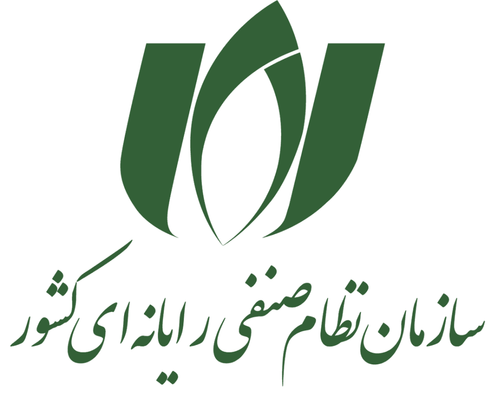 لوگو نظام صنفی