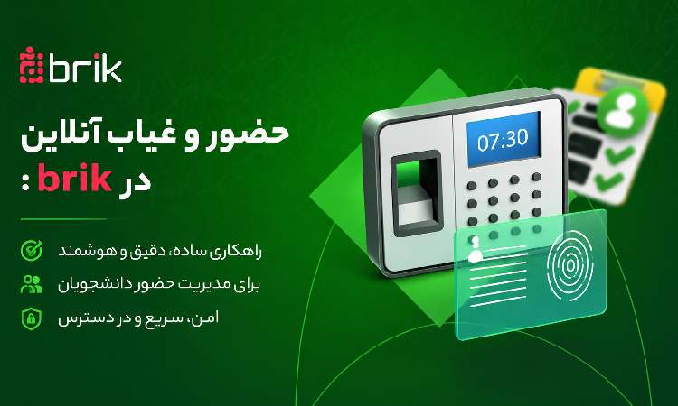  یک سازمان داده محور بسازیم