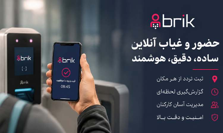 یک سازمان داده محور بسازیم